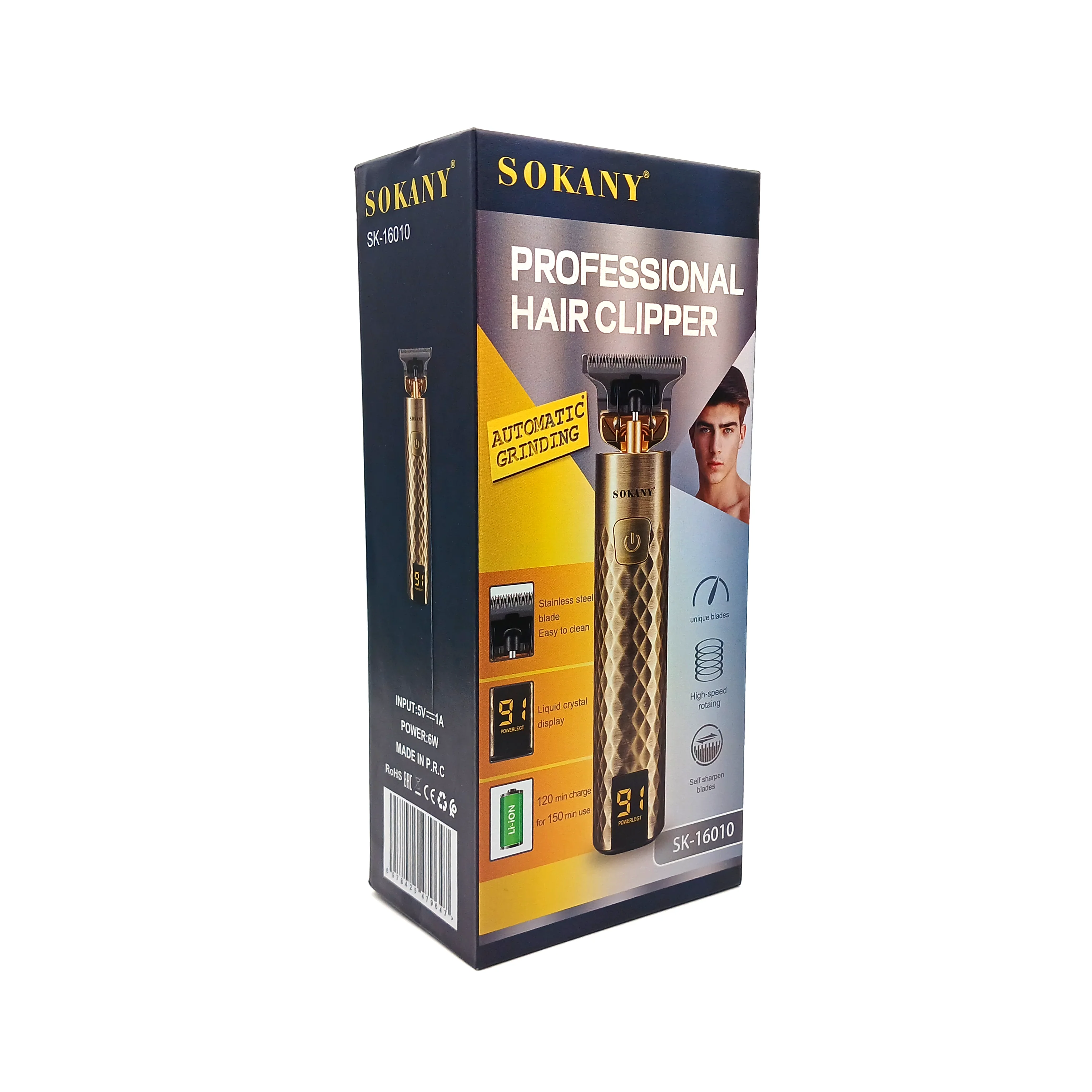 PATILLERA SK-16010 P247 - SOKANY - Image 3